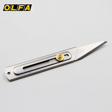 全金属美工刀价格报价行情 京东