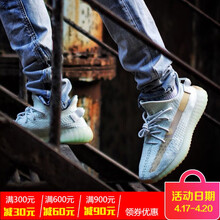 Levis Strauss Adidas Savage Youth Nautica Levis True