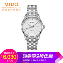 mido,mido,怎么样,美度,美度,钟表,钟表