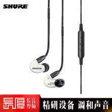 游戏耳机，享受音乐的快感