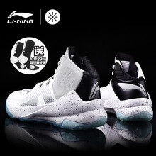 李宁（LI-NING）篮球鞋ABAL041-1 黑白 39