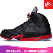 jordan5代