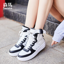 森马（senma）男士黑白色女款 38