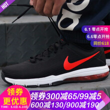 nikemax跑鞋