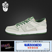 怎么样,潮流,板鞋,美国,美国,潮流,板鞋