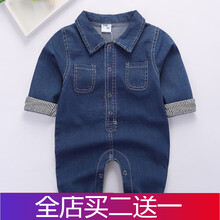男款牛仔连体衣