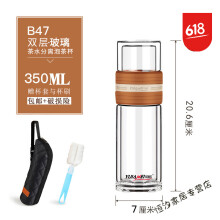 双层保温，让你爱上喝水生活