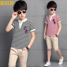 猴娃娃童装套装