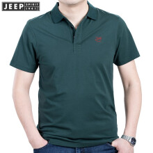 吉普（JEEP） 短袖 男士T恤 墨绿色  PS0001短袖 