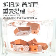 水泥diy新款 水泥diy21年新款 京东