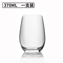 乐美雅玻璃杯51-100ml