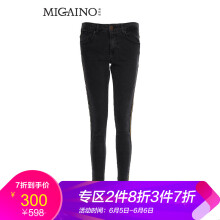 高腰牛仔裤，微胖美眉的显瘦之选