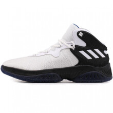 阿迪达斯（Adidas）篮球鞋BB8439 41