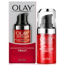 olay,olay,怎么样,玉兰,玉兰,眼霜,眼霜