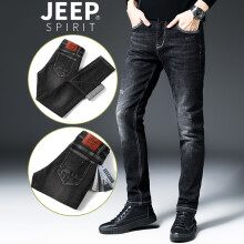 Jeep 修身裤 青春休闲，商务休闲 男士牛仔裤