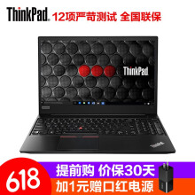 ThinkPadE570