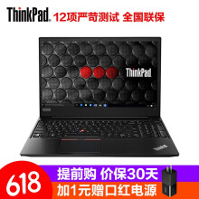 e570thinkpad