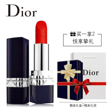 dior红色包