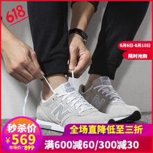 DG43NB