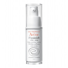 avene,avene,怎么样,雅漾,雅漾,精华,精华