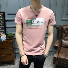 艾瓦栎 短袖 男士T恤 T07粉红色 