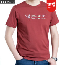吉普（JEEP） 短袖 男士T恤 TS0112红色 