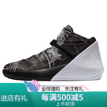 Jordan篮球鞋A2510021 黑白鸳鸯色 