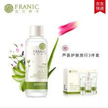franic,怎么样,franic,法兰琳卡,法兰琳卡,平衡,平衡,精华,精华
