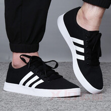 阿迪达斯（Adidas）板鞋DB0002/黑白三条纹 