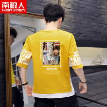 南极人（Nanjiren） 短袖 男士T恤 919-8黄色（街头） 
