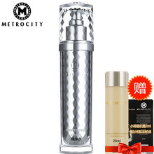 metrocity,怎么样,metrocity,精华,精华