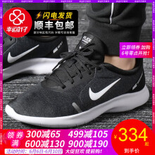 跑步鞋休闲鞋nike