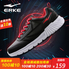 鸿星尔克（ERKE）跑步鞋正黑/大红-革面 44，39，40，41，42，43