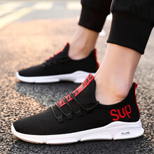 研南天跑步鞋TS001款黑红色 41