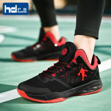 户登（HUDENG）篮球鞋8716黑红 41