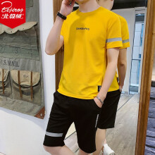 北极绒（Bejirog） 短袖 男士T恤 881黄色套装 