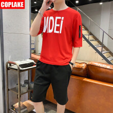 COPLAKE 短袖 男士T恤 红色短裤 