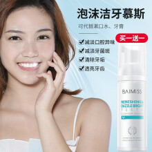 佰魅伊人（Baimiss）牙膏60ml