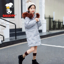 snoopy 毛领 羽绒服