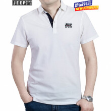吉普（JEEP） 短袖 男士T恤 8001白色 