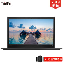 thinkpad电脑硬盘