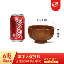 儿童竹碗