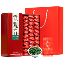 安溪特产城：传统与现代交融的新地标