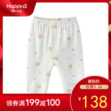 哈贝比裤,哈贝比裤,怎么样