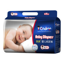 英典（Endinn）婴儿尿裤日常纸尿裤11-49片