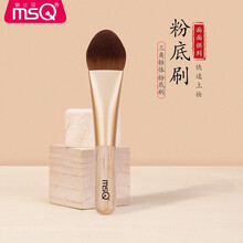 眼影刷玉毛品牌及商品 京东