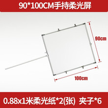 写真布背景板品牌及商品 京东 写真布背景板品牌及商品 京东