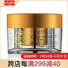 beautybuffet,beautybuffet,怎么样