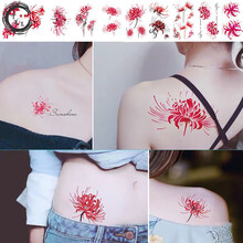 大臂纹身图案男价格报价行情 京东