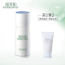 怎么样,玉泽,玉泽